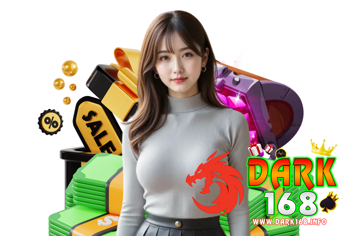 dark168 ติดต่อ