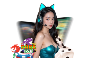 dark เว็บตรง
