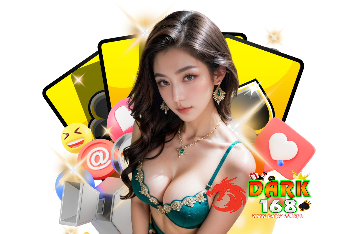 dark168 ทางเข้า