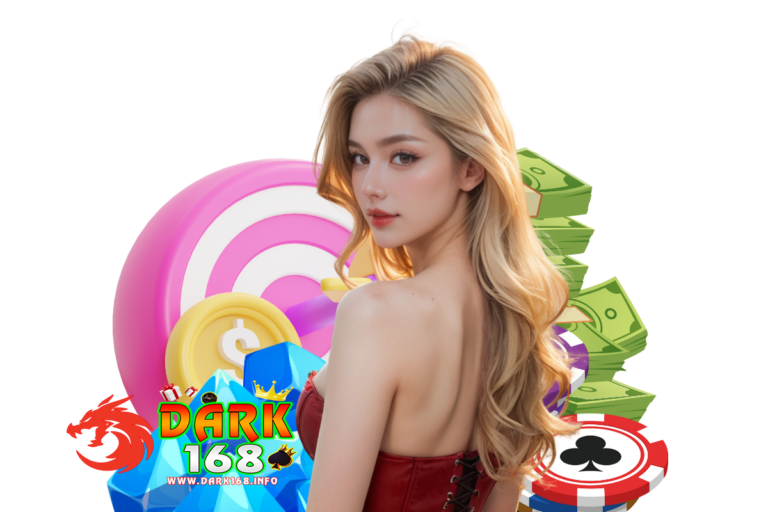 dark168 ฝากถอน